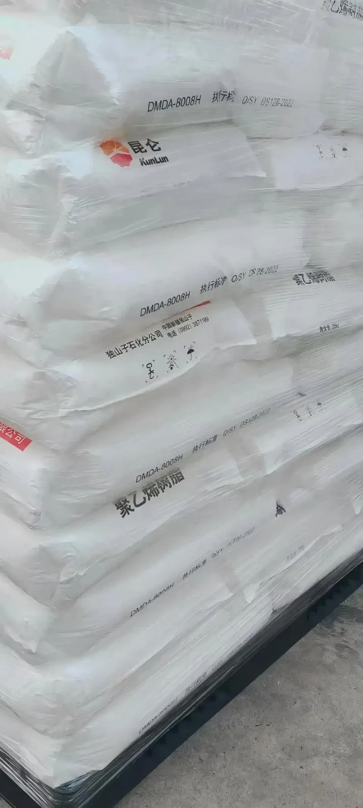 Dushanzi Petrochemical Polyolefin Elastomer (POE) UL0588 Highly Elastic And Light-transmitting For Material Modification suppliers
