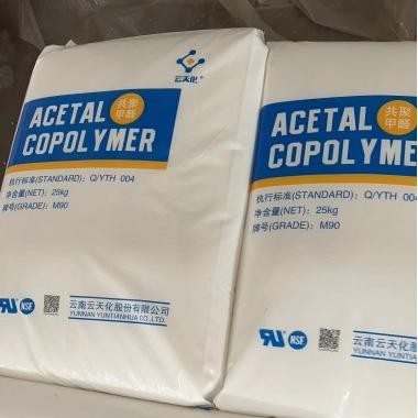 POM M270 fyrir rennilás og gíra